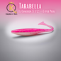 Tarabella - El Camaron 5 1/2" Bait